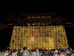 -阳澄湖半岛旅游度假区