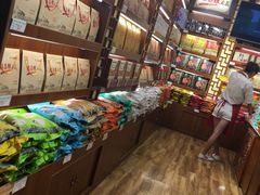 -陈昌银麻花(嘉陵江滨江路店)