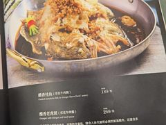-口味堂(机场河店)
