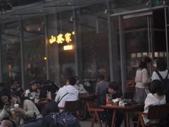-茑屋书店(天目里店)