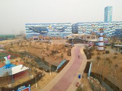 -华夏文旅海洋公园