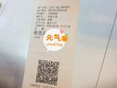 -CONVERSE匡威(正佳广场店)