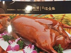 -岭南海晏楼(滨江东总店)