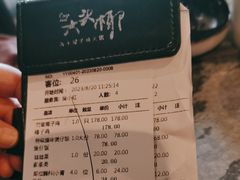 -大头椰·海南椰子鸡火锅(思明万象城店)
