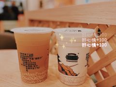 甜醅子奶茶-放哈·甜醅子奶茶创造者(正宁路店)