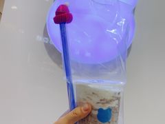芋头泥石流-兰熊鲜奶(西直门凯德mall店)