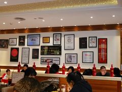 -东方饺子王(创始店)
