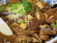-门框胡同百年卤煮(杨庄路店)