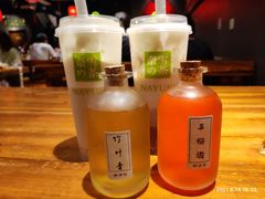 -好介口深夜酒馆(梅江店)