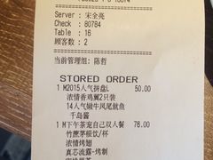 -必胜客(五道口店)