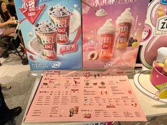 -DQ·蛋糕·冰淇淋(周浦万达店)