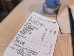 -好人民间小吃·番茄鱼酸菜鱼(木渎悠方店)
