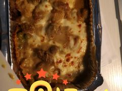 -达美乐比萨(武定店)