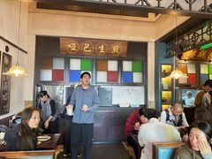 -哑巴生煎(临顿路店)