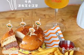 Beef Waterfall Cheese Burger