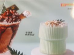 -半秋山西餐厅(宜昌大洋店)