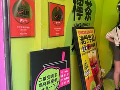 -官也街