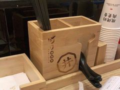 -町门烤肉拌饭专门店(哈西万达店)