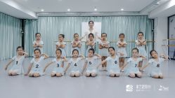 -昕艺尚皇家芭蕾舞蹈中心