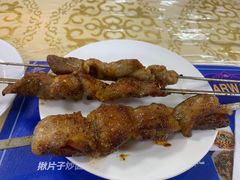 -吾斯曼珍珠抓饭王