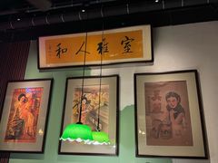 -人和馆·上海菜(徐汇店)