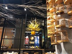 -水木苼 蔬食料理