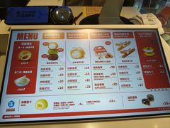-西树泡芙(湖滨银泰in77B区店)