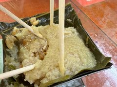 -鼎香皇高佬苏裹蒸粽