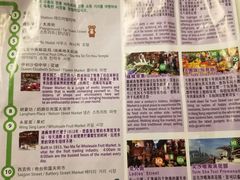 -Big Bus Tours 敞篷观光巴士