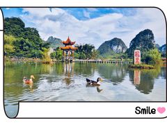 -靖西鹅泉风景区