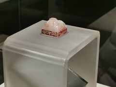 -陕西历史博物馆