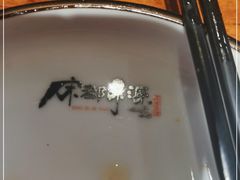 -宋都禾源·灌汤包子(汉兴路直营店)