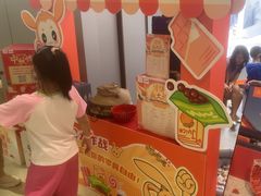 -小天才步步高(泰禾广场旗舰店)