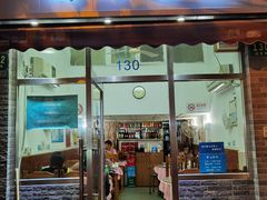 -蘭心餐厅(进贤路店)