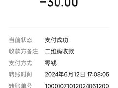 -阿姨牛杂(北京路店)