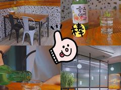 -麻喜大