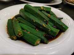 凉拌秋葵-美极鲜食坊(宝安南路店)