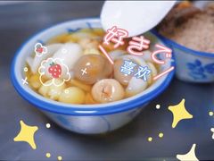 -张钦德·广场老牌豆花甜汤(总店)