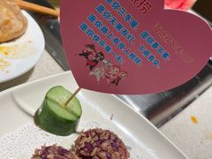 -海底捞火锅鲜切牛肉主题店(长寿路店)