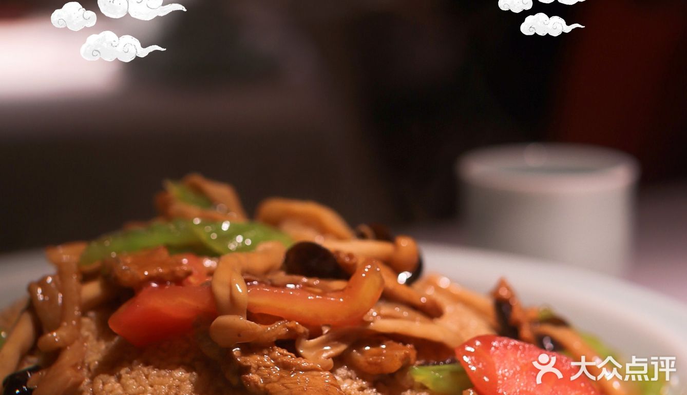 说到陕南风味｜还是喜欢你｜江城小馆