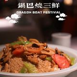说到陕南风味｜还是喜欢你｜江城小馆
