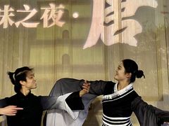 -唐御宴•御宴宫•唐代菜点(芙蓉西路店)