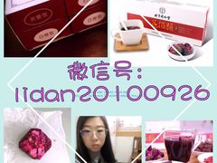 -首都电影院(天津店 中国巨幕)