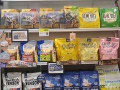 -帕帕拉兹宠物(亚洲旗舰店)