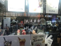-桂桂茶(金谊广场店)