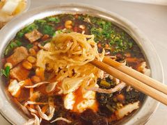 -老五鸡丝豆花面粉(瑞金北路68号院店)
