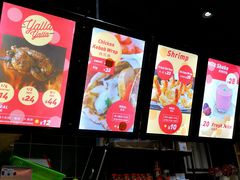 -YallaYalla丫拉中东料理小吃·清真(太古里店)