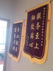 点击看大图 -Dr.林醫生产后修复·配方产康(南京江宁万达店)