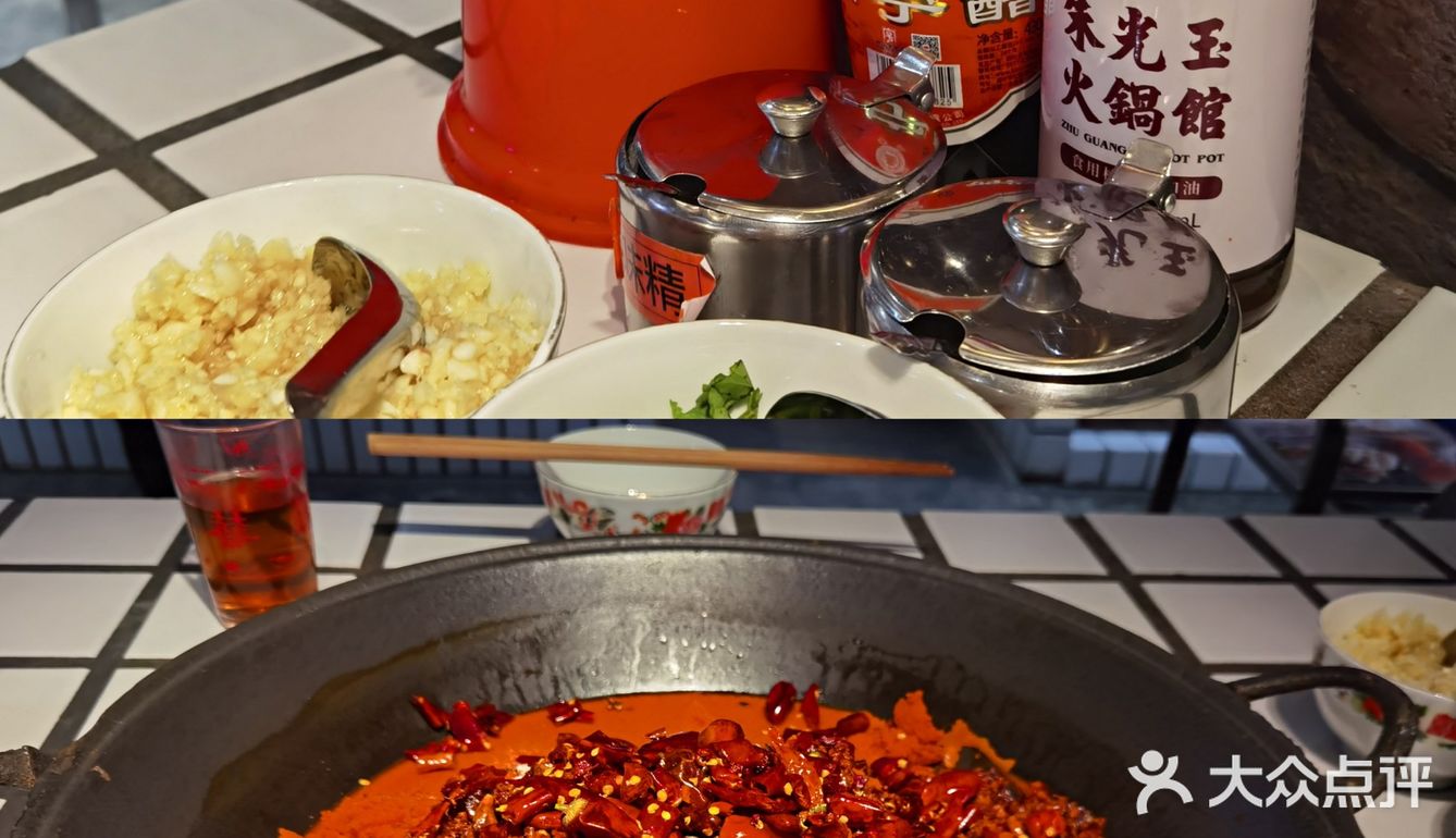 绝对不踩雷的一家网红火锅店[加油]