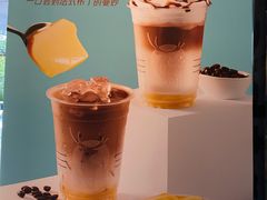 -瑞幸咖啡(宁波嘉汇国贸店)